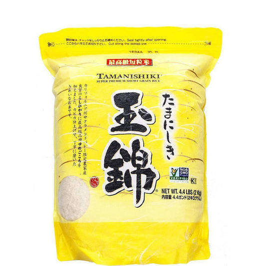 Riz à grains courts Tamanishiki Super Premium