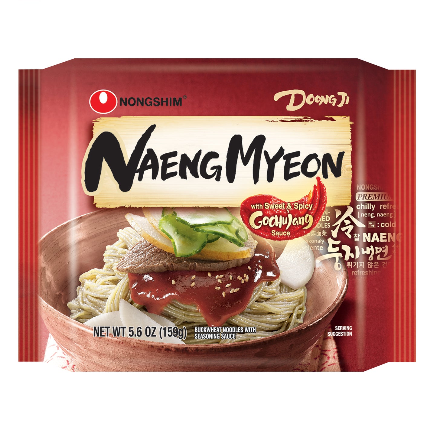 Nongshim Doongji Naengmyeon avec Gochujang Ramen