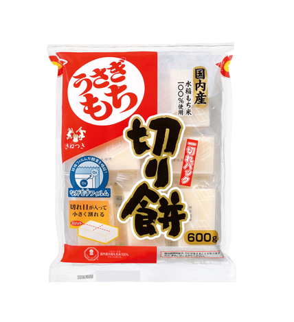 うさぎ切り餅(1KG)