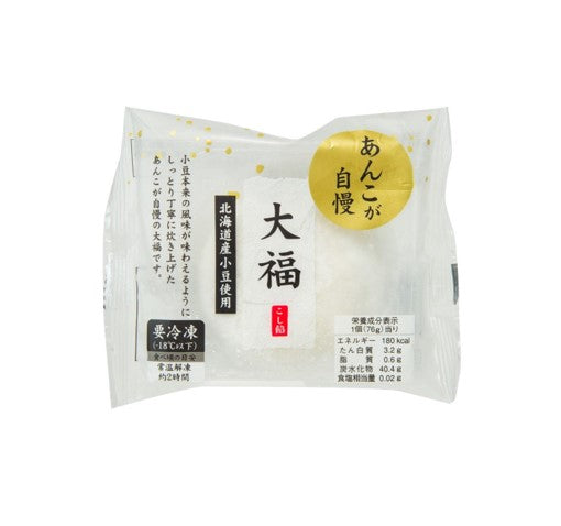 Yoneya Red Bean Daifuku Mochi (76G)