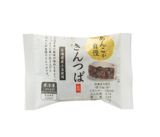 Yoneya Red Bean Kintsuba (53G)