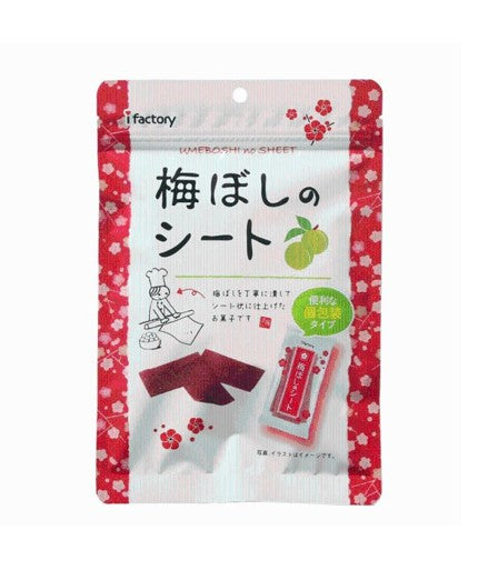 Feuille de prune Umeboshi iFactory (40 g)