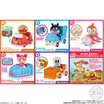 Poupée Bandai Anpanman Town