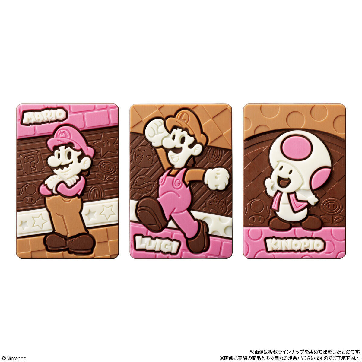 Bandai Super Mario Charapaki Chocolate (29G)