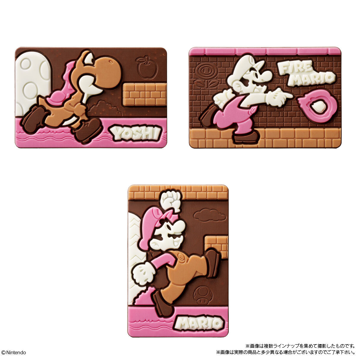 Bandai Super Mario Charapaki Chocolate (29G)