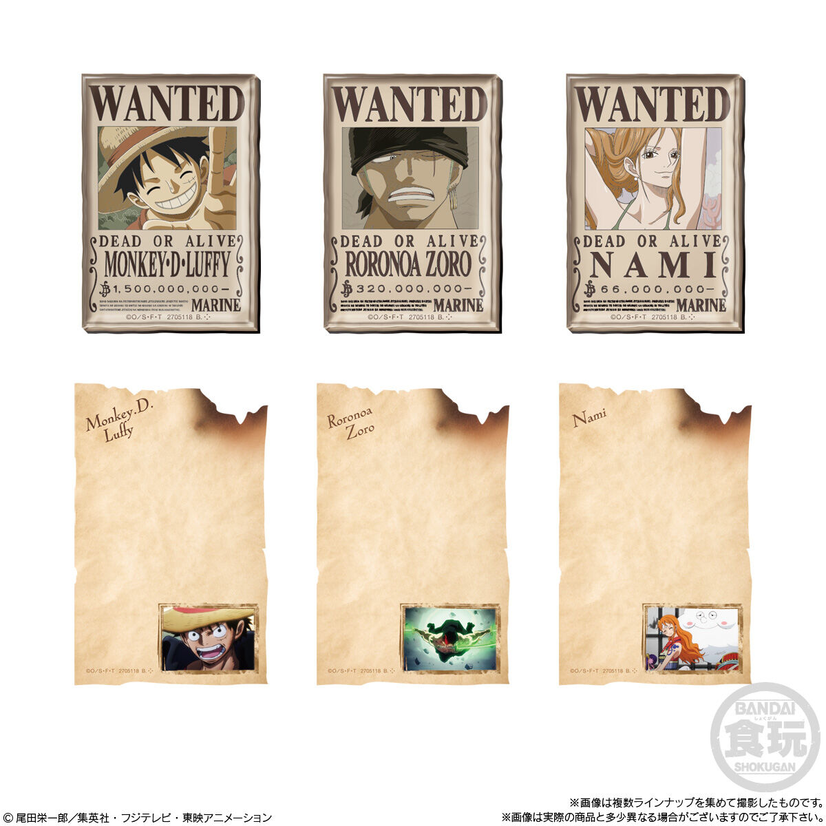 Bandai One Piece Chara-Magnets + Gomme (20G)