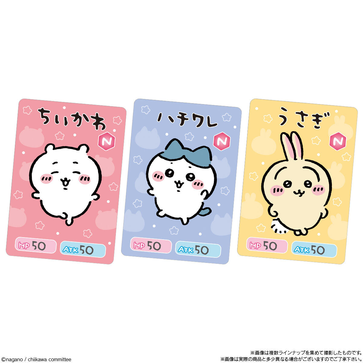 Carte de collection Bandai Chiikawa + Gummy (10G)