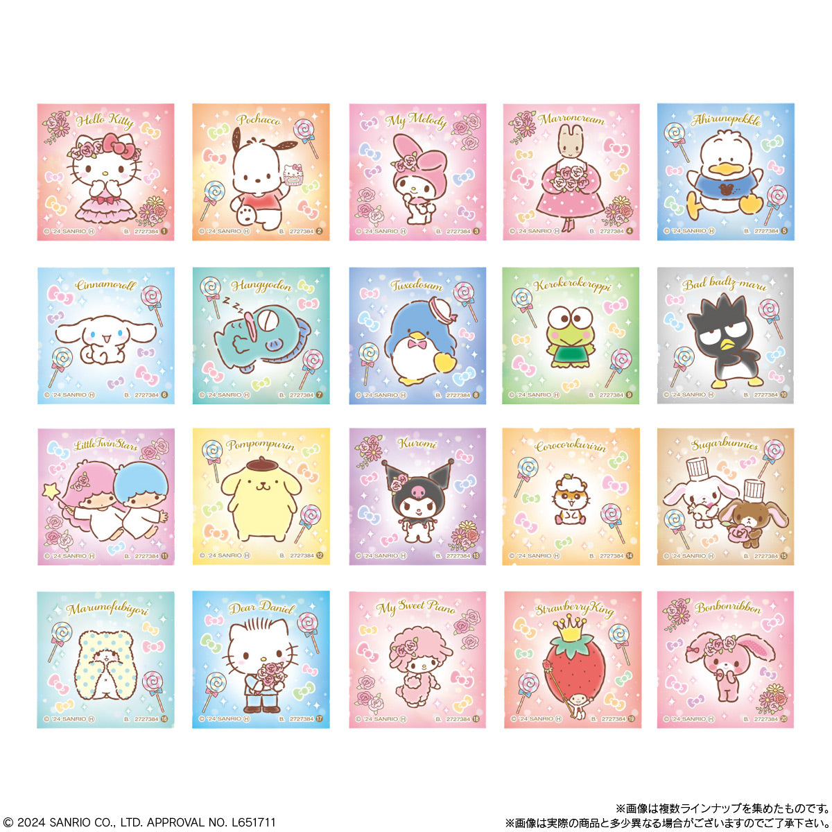 Tohato Sanrio Characters Snack (18G)