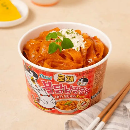 Samyang Buldak Hot Chicken Flavour Glass Noodle Rosé (169.4G)