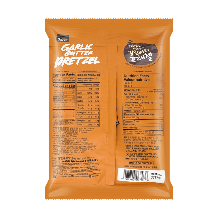 Gugen Garlic Butter Pretzel (150G)