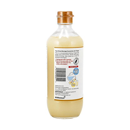 Vinaigre de Yuzu au miel Kikkoman (500ML)