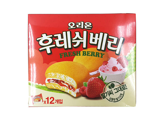 Tarte aux baies fraîches Orion