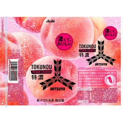 Asahi Mitsuya Tokunou Peach Squash (500ML)