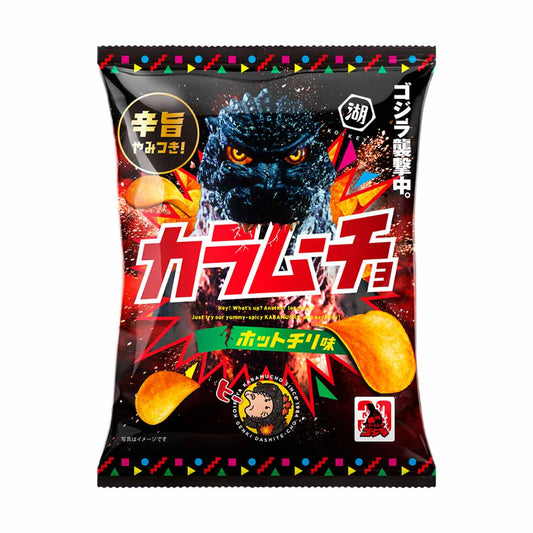 湖池屋 カラムンチョ ホットチリ味 ポテトチップス (55G)