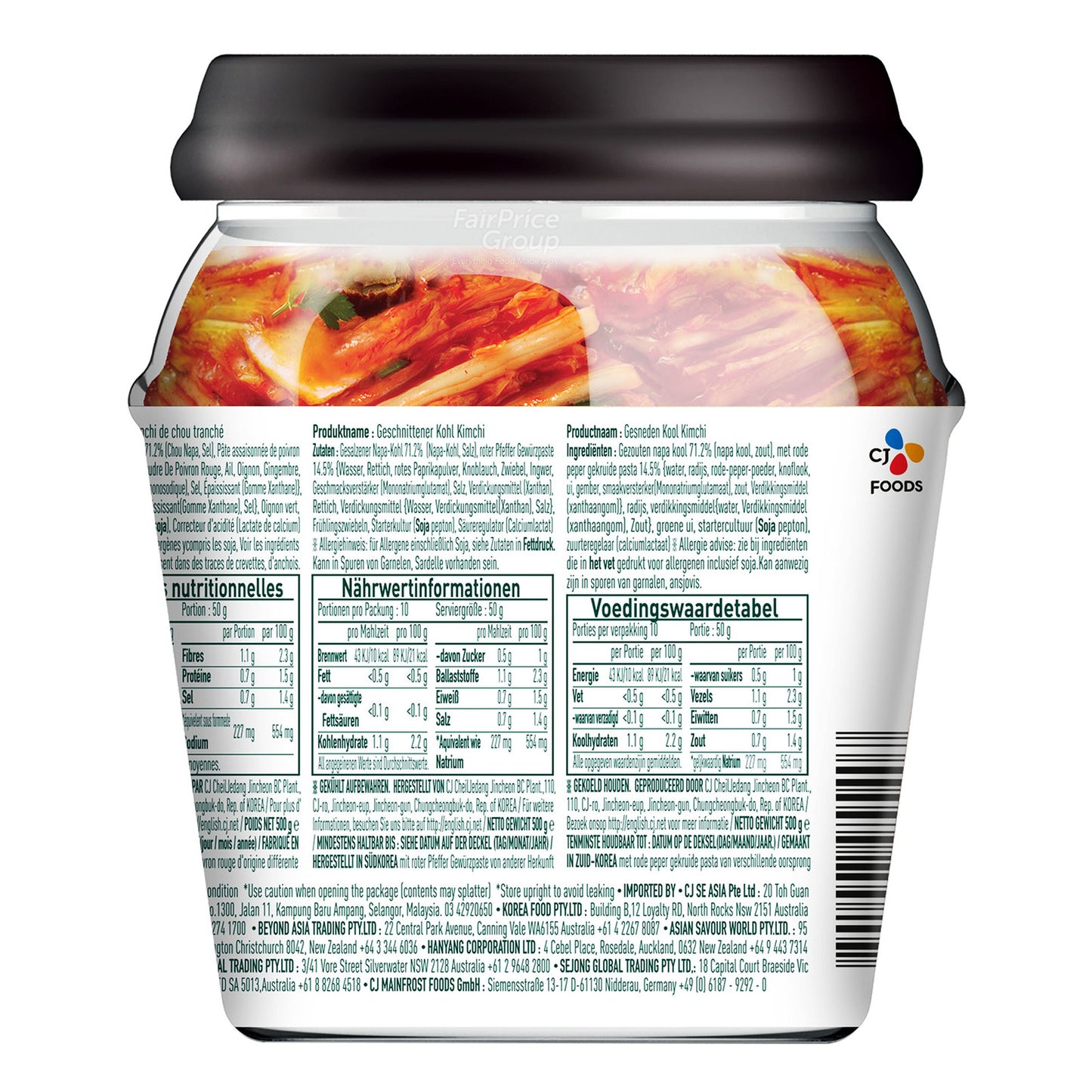 RFG : Kimchi végétalien CJ Bibigo (500 g) [À consommer de préférence avant le : 18/05/2026]