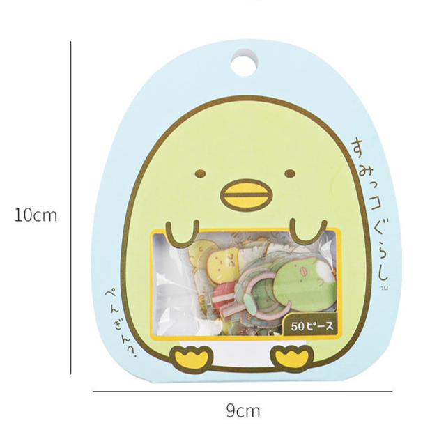 Pochette d'autocollants avec personnages de Sumikko Gurashi