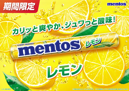 Kracie Mentos Lemon (38G)