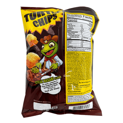 Chips de tortue Orion Steak Wasabi (160 g)