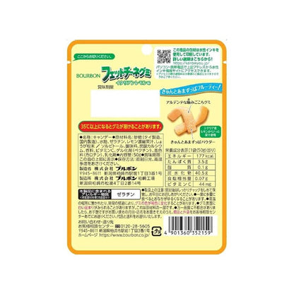 ブルボン フェットチーネ グミレモン (50G)