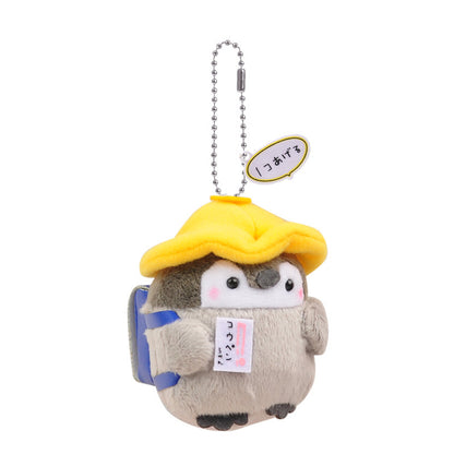 Koupen Chan Keychain