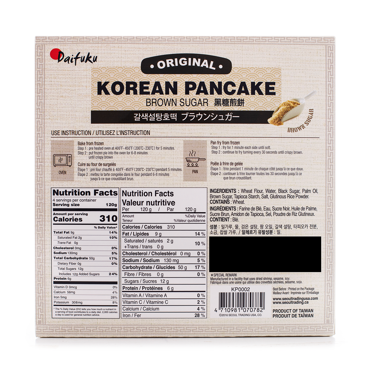 Daifuku Korean Pancake Brown Sugar (480G)