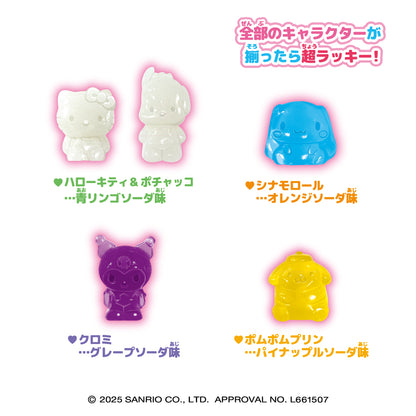 Heart 4D Gummy Sanrio Characters (38G) [Best Before Date: 2026.09.01]