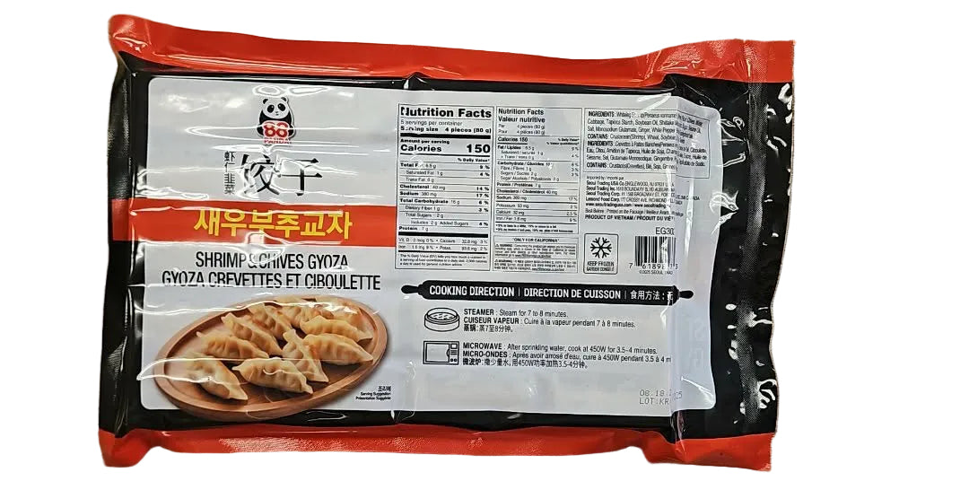 FZN : 88Panda Gyoza aux crevettes et à la ciboulette (400 g)