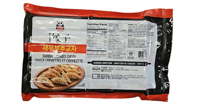 FZN : 88Panda Gyoza aux crevettes et à la ciboulette (400 g)