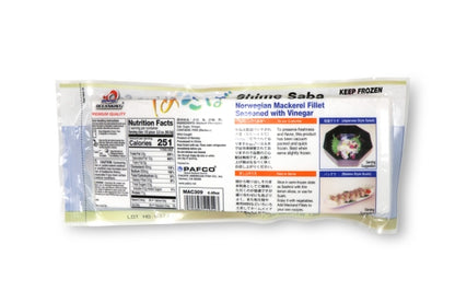 FZN: Shirakiku Shime Saba Vinegared Mackerel Fillet (125G)