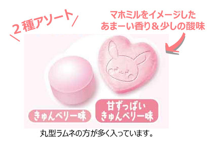 Lotte Pokémon Heart Ramune Candy (40G)