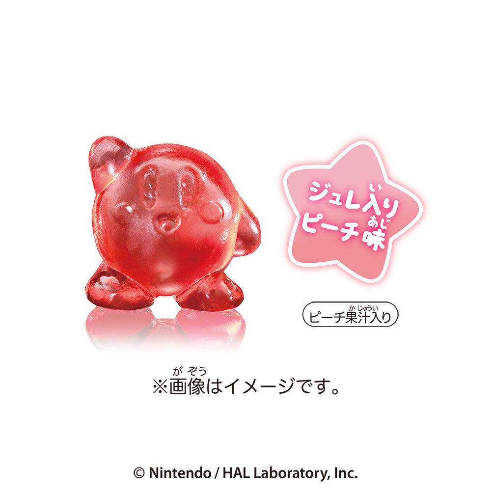 ハート4Dグミ 360カービィ (38G) [賞味期限: 2027.02.19] – Hungry Ninja