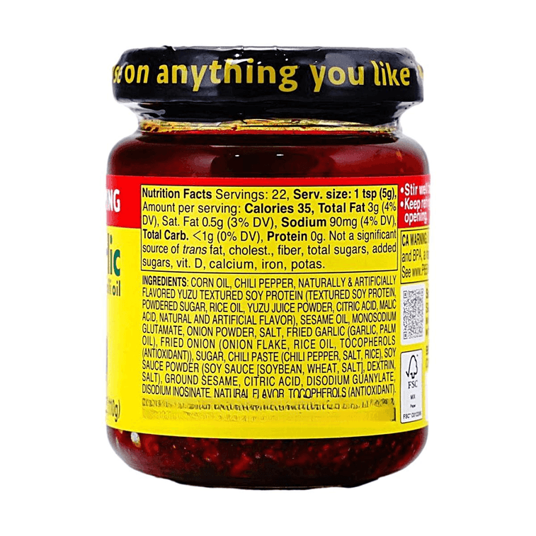 S&B Crunchy Garlic with Chili Oil Yuzu (110G) [Best Before Date: 2027.12.04]