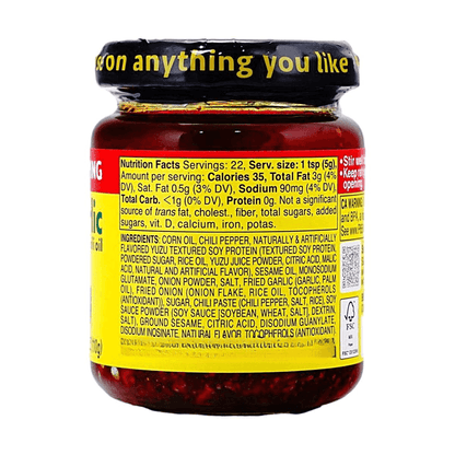 S&B Crunchy Garlic with Chili Oil Yuzu (110G) [Best Before Date: 2027.12.04]