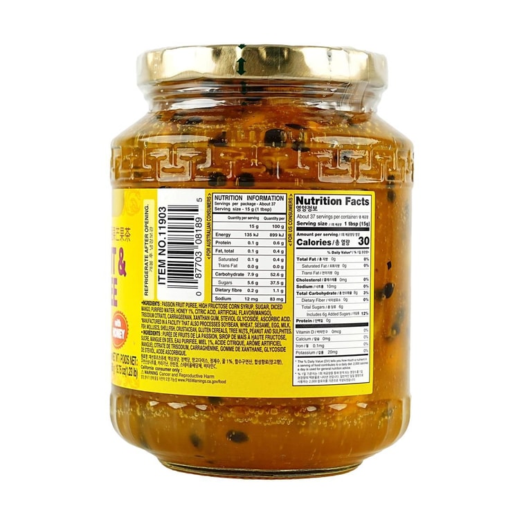 Surasang Passion Fruit & Mango Puree (560G)