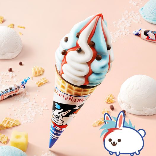 GM White Rabbit Ice Cream Cone