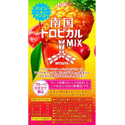 Asahi Mitsuya Tropical Mix (500ML)