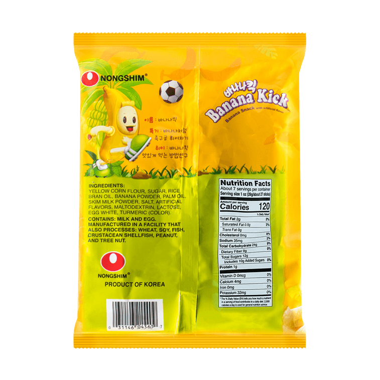 Coup de pied banane Nongshim (45G)