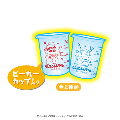 Heart Crayon Shin-Chan Experimental Drink (36G) BBD: 2023.07.27