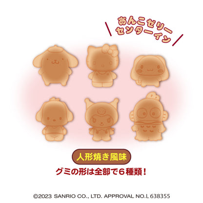 Heart Sanrio Ningyoyaki Gummy (40G)