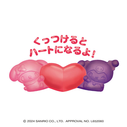 Heart 4D Gummy My Melody Kuromi (60G)