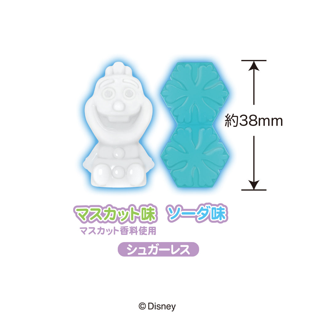 Heart 4D Gummy Frozen 2 (60G)