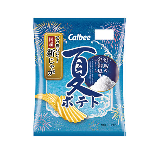 Calbee Summer Potato Chips Tsushima Hamago Salt (61G)