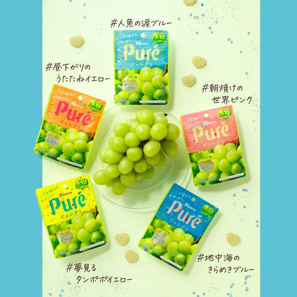 カンロ ピュレグミ マスカット (56G) [賞味期限: 2027.02] – Hungry Ninja