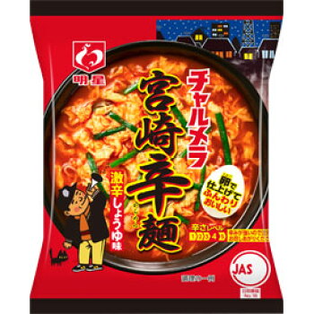 明星チャルメラ 宮崎辛ラーメン