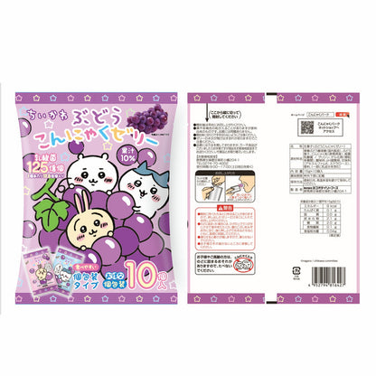 Yokowo Chiikawa Konjac Jelly Grape (150G)