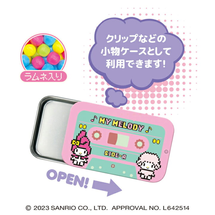 Heart Sanrio Ramune Candy (36G)