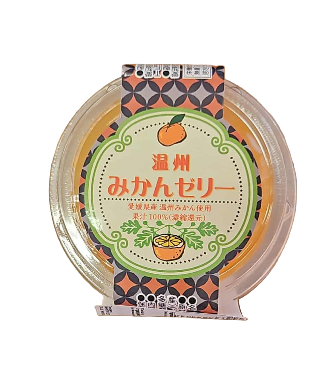 Kozuka Onshu Mikan Orange Jelly (125G)