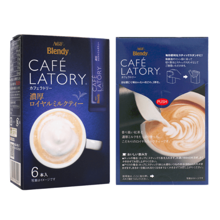AGF Blendy Cafe Latory Blue Royal Milk Tea