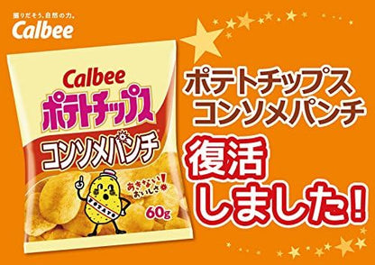 Calbee Potato Chip Consommé Punch (60G)