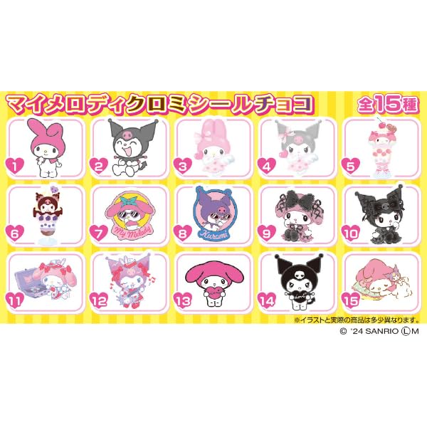 フルタ マイメロディ＆クロミチョコレート（14G）